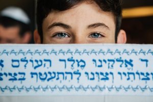מגנטים לבר מצווה | צלם מגנטים לבר מצווה
